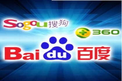 某某SEM服务公司成功案例：提升品牌曝光度