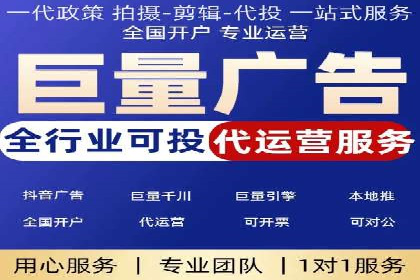 SEM账户运营优化：实战案例剖析